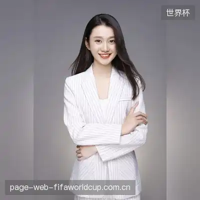 茅奕